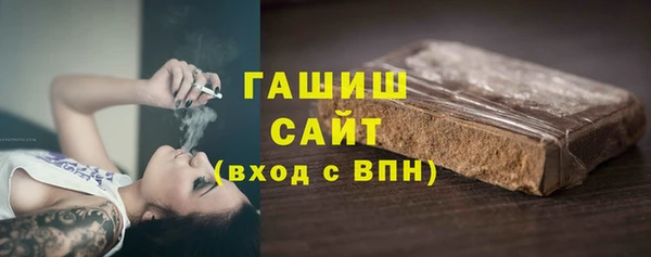 спиды Верхний Тагил